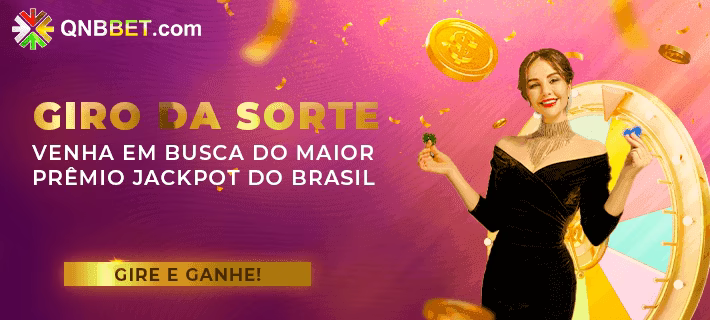 Instalação iOS 7573win